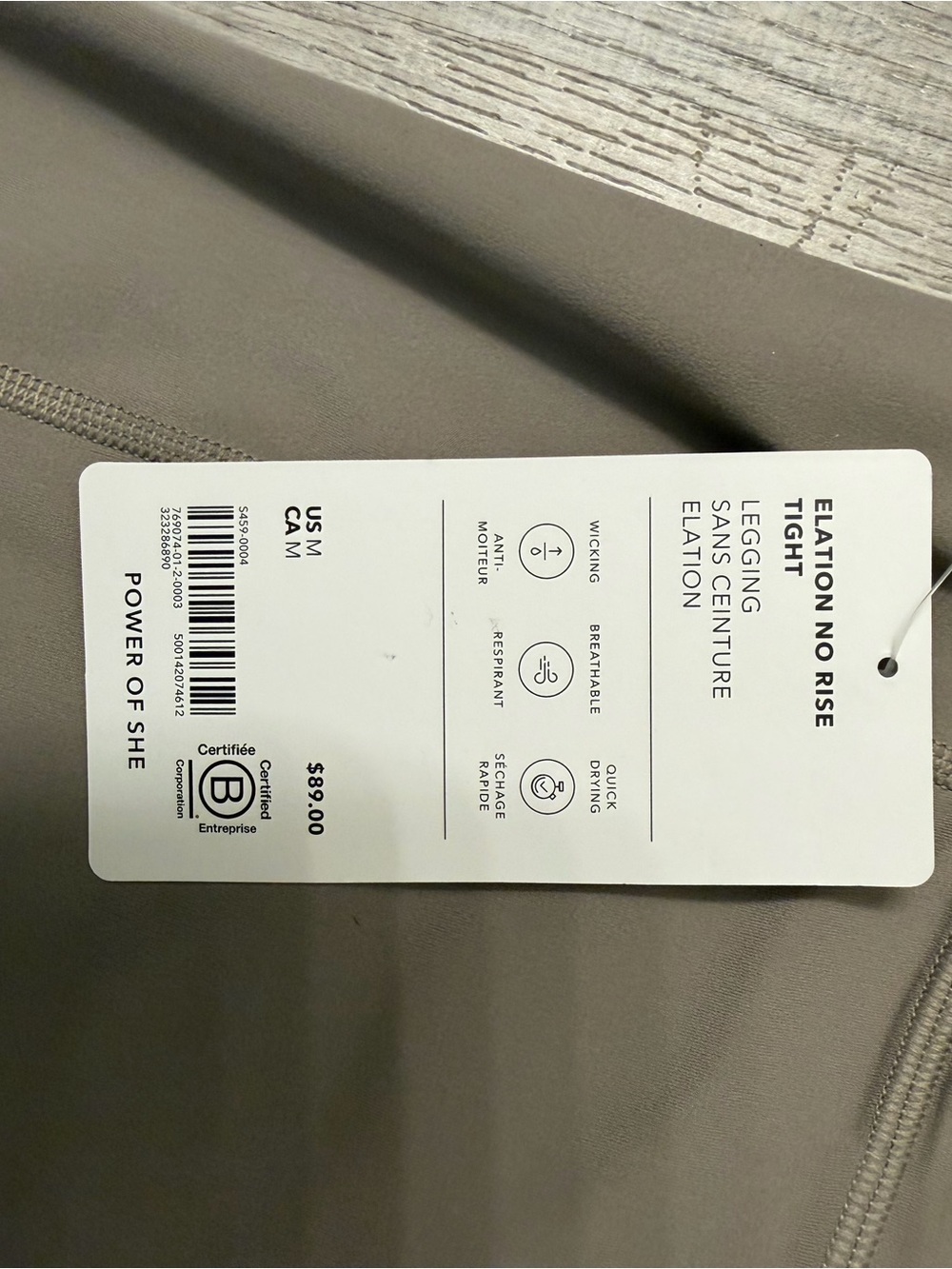 Athleta Women’s Leggings in Taupe - Picture 3 of 3